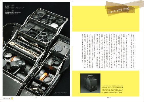 Cover image : GR DIGITAL カスタムブック クラシックカメラへと続くドレスアップの誘い