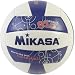 Mikasa VSG Glow in the Dark Volleyball