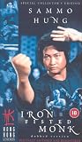 Iron Fisted Monk (Dubbed) [VHS]