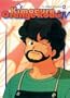 Kimagure Orange Road TV Series, Vol. 10