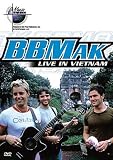 Bb Mak - Music in High Places [DVD]