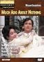 Much Ado About Nothing / New York Shakespeare Festival (Broadway Theatre Archive)