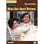 Much Ado About Nothing / New York Shakespeare Festival (Broadway Theatre Archive)