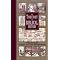 Books about biblical history