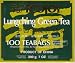 Foojoy Lungching (Dragonwell) Green Tea
