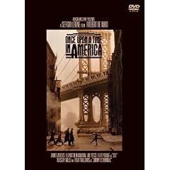 ワンス・アポン・ア・タイム・イン・アメリカ
