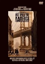ワンス・アポン・ア・タイム・イン・アメリカ [DVD]