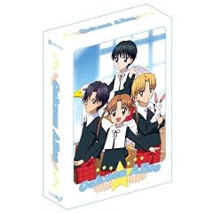 Gakuen Alice DVD Collection