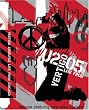 U2: Vertigo 2005 - Live From Chicago (Two-Disc Deluxe Edition)