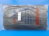 ＜結束バンド通販・販売＞結束バンド＜黒　5mm×250mm　約250本＞ナイロンケーブルタイ＜con-936＞
