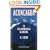 Aconcagua: A Climbing Guide