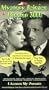 Mystery Science Theater 3000 - I Accuse My Parents [VHS]