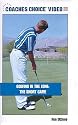 Golfing in the Zone: Short Game [VHS]