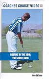 Golfing in the Zone: Short Game by Coaches Choice