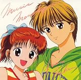 Marmalade Boy V.1