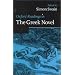 Oxford Readings in the Greek Novel (Oxford Readings in Classical Studies)