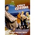 The Tom Green Show: Early Exposure - Raw Meat and Rare Treats