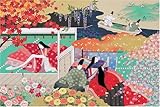 1000ピース 源氏物語 1000-434