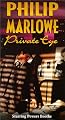 Blackmailers Don't Shoot/Red W [VHS] poster