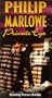 Philip Marlowe, Private Eye: Blackmailers Don't Shoot/Red W [VHS]