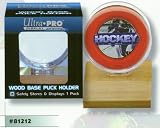 Ultra-Pro Wood Base Puck Holder for Hockey Pucks