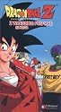 Dragon Ball Z - Z Warriors Prepare (Uncut Version) [VHS]