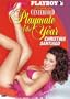 Playboy - Playmate Of The Year 2003, Video Centerfold