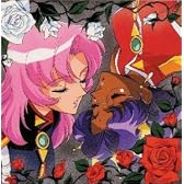 少女革命ウテナ 絶対進化革命前夜