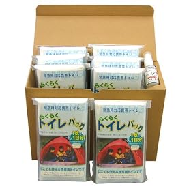 KAKURI �炭�炭�g�C���p�b�N�Z�b�g���L�X�v���[�t