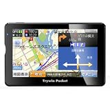 トライウイン Personal Navigation DTN-X5500