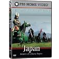 Japan: Memoirs of a Secret Empire