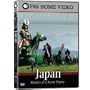 Japan: Memoirs of a Secret Empire