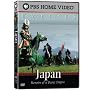 Japan: Memoirs of a Secret Empire