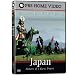 Japan: Memoirs of a Secret Empire