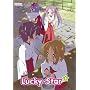 Lucky Star, Vol. 5