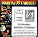 Dynamic Aikido - Video 7 - Advanced Aikido Defense Part 1
