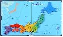 くもんのNEW日本地図パズル