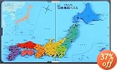 くもんのNEW日本地図パズル