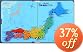 くもんのNEW日本地図パズル