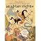 Arabian Nights for Children