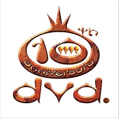 Kichijoji Manda-la 2�~5Days=10Years [DVD]