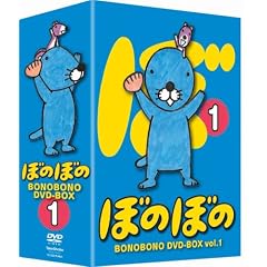 TV�A�j���V���[�Y �w�ڂ̂ڂ́x  DVD-BOX vol.1