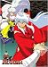 Inu-Yasha Wallscroll #9421