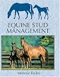 Equine Stud Management (Allen Student)