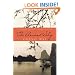 The Ancient Ship (Harperperennial Modern Chinese Classics)