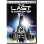 The Last Starfighter 25th Anniversary Edition
