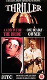 Thriller-Coffin for Bride [VHS] [1974]