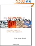 Elements of User Experience, The: User-Centered Design for the Web and Beyond (Voices That Matter)