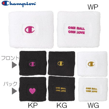 Champion（チャンピオン） ジュニアリストバンド（6.5cm） CAA5155J
