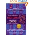 Sagittarius (Super Horoscopes 2008) by Margarete Beim